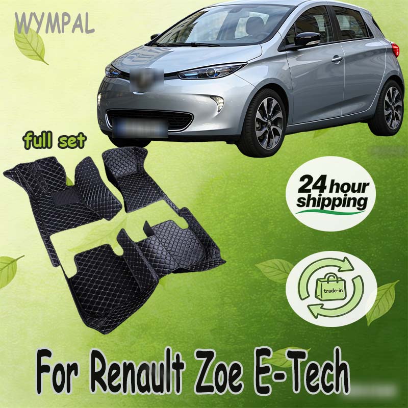Tech Accessories Luxury - LUXURY Leather Car Floor Mats For