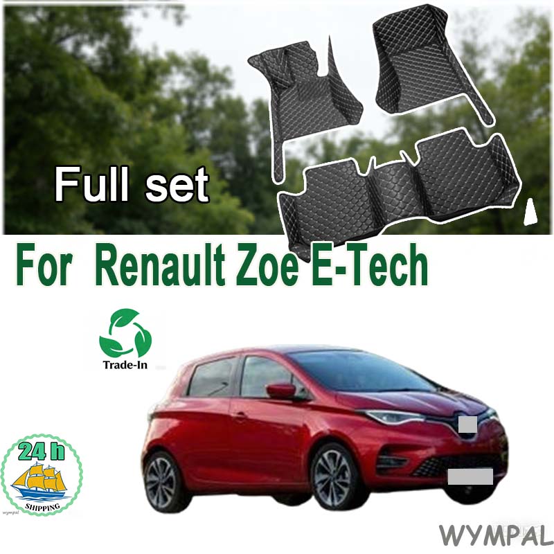 Tech Accessories Luxury - LUXURY Leather Car Floor Mats For