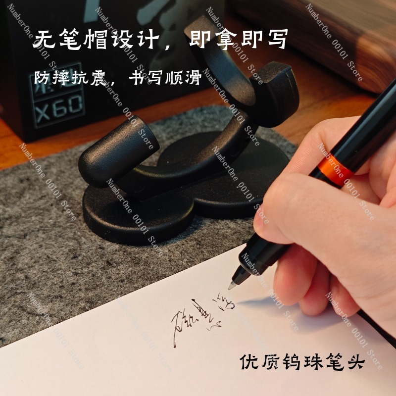 Creative Floating Pen Desktop  - Tech Accessories Luxury recension och pris